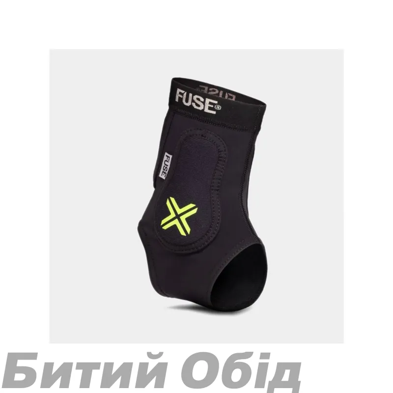 Захист голеностопу FUSE OMEGA