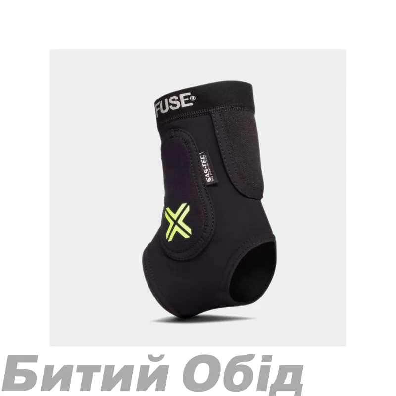 Захист голеностопу FUSE OMEGA
