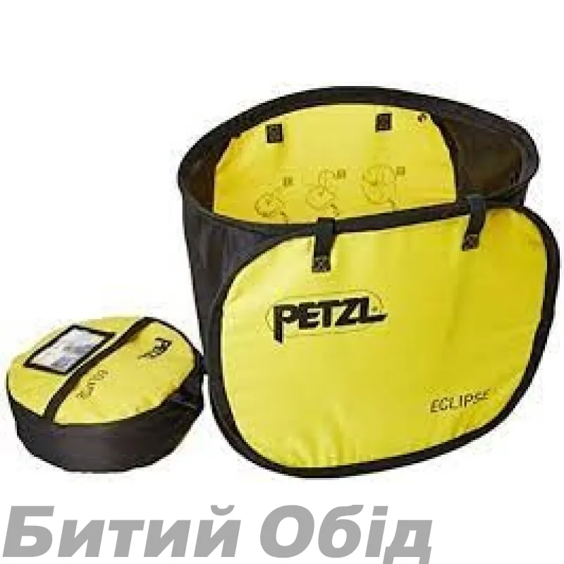 Транспортний мішок Petzl Eclipse