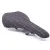 Велосипедное седло DMR SADDLE 25 Grey