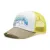 Кепка BUFF Trucker Cap Shira Multy L/XL 