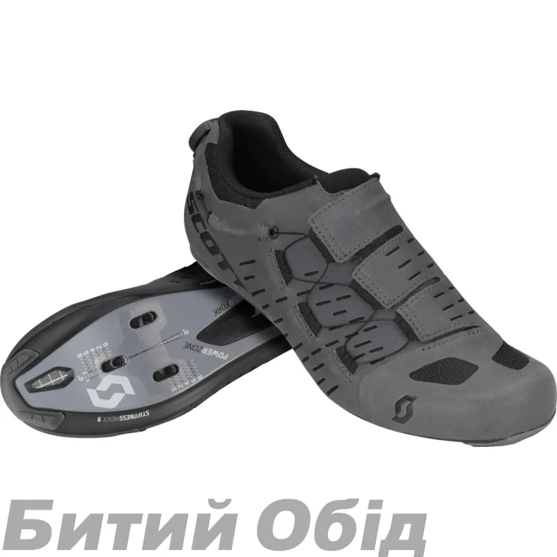 Велотуфлі SCOTT ROAD AERO TT REFL сіро/чорні 