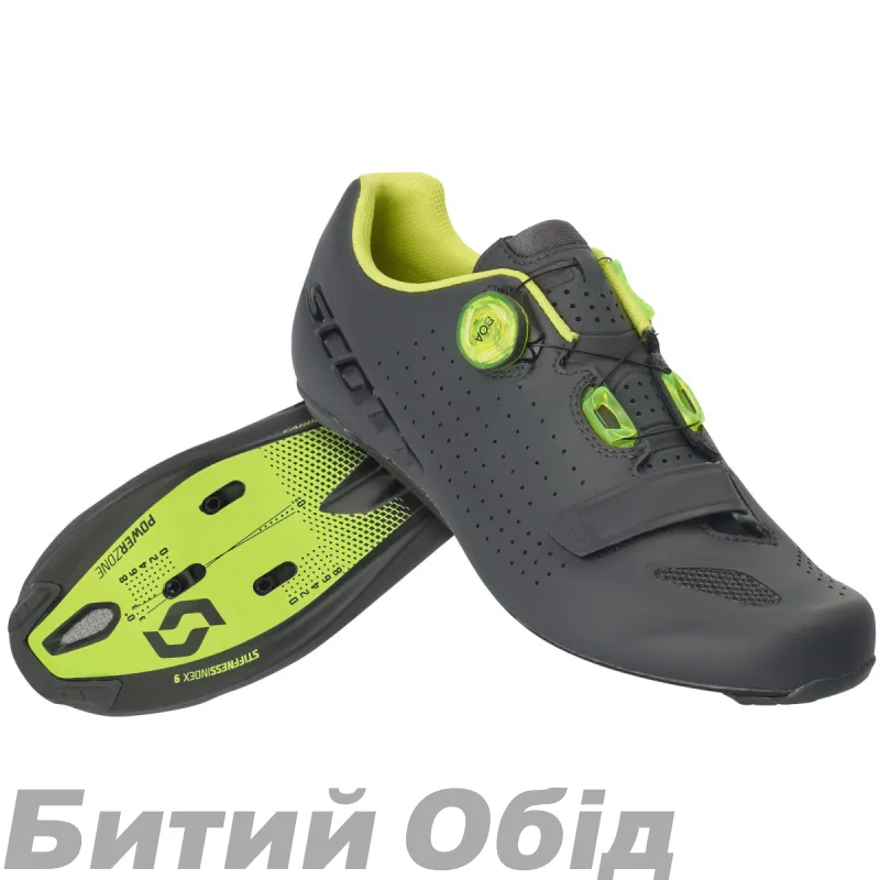 Велотуфлі SCOTT ROAD VERTEC BOA сіро/жовті 