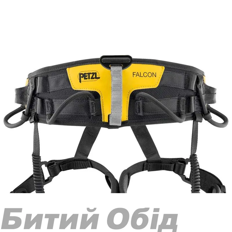 Система Petzl FALCON 