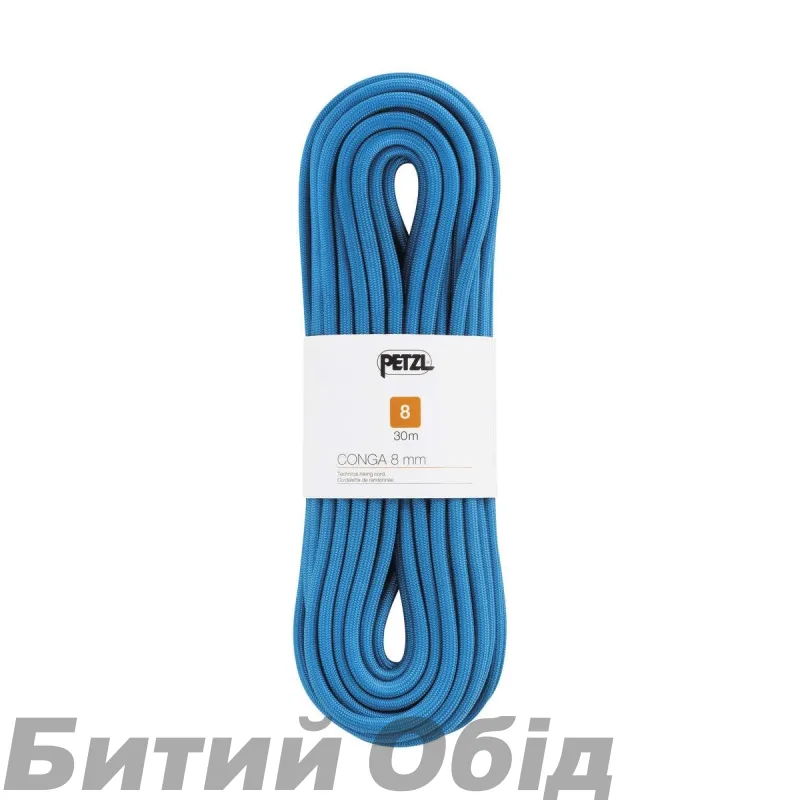 Мотузка Petzl CONGA 8.0mm