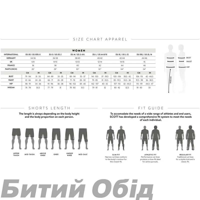Кофта SCOTT W DEFINED DRI GRPH фіолетовий/бірюзовий
