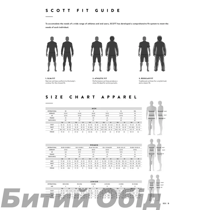 Веловітровка SCOTT RC TEAM WB чорний/білий