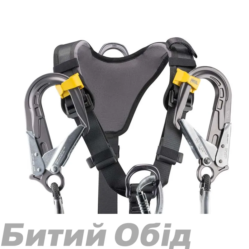 Система Petzl AVAO BOD FAST 0