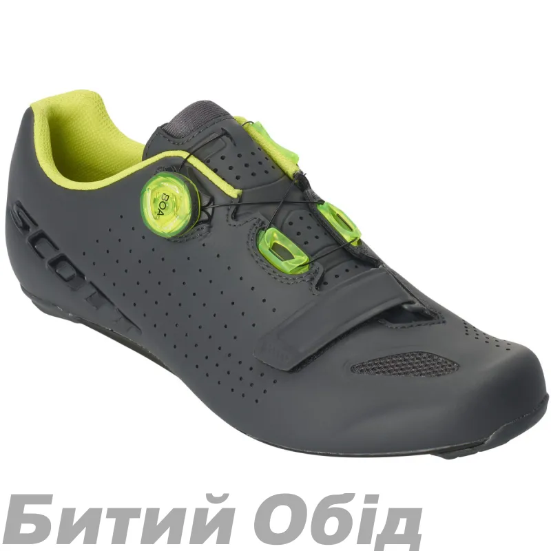 Велотуфлі SCOTT ROAD VERTEC BOA сіро/жовті 