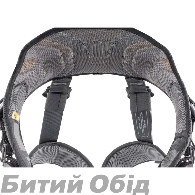 Система Petzl AVAO BOD FAST 0