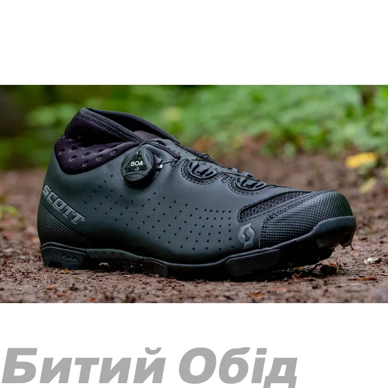 Велотуфлі SCOTT MTB COMP MID чорний
