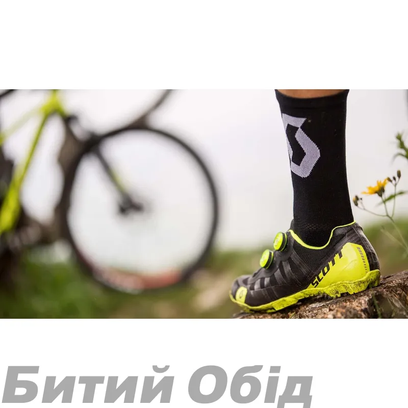 Велотуфлі SCOTT MTB RC чорний/жовтий