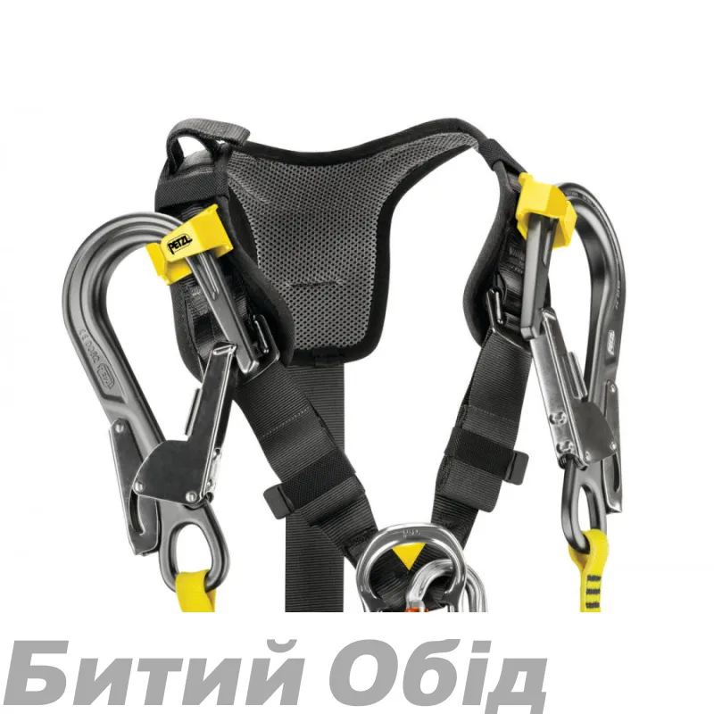 Система Petzl AVAO BOD FAST 