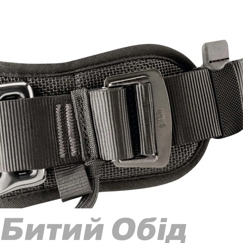 Система Petzl AVAO BOD FAST 