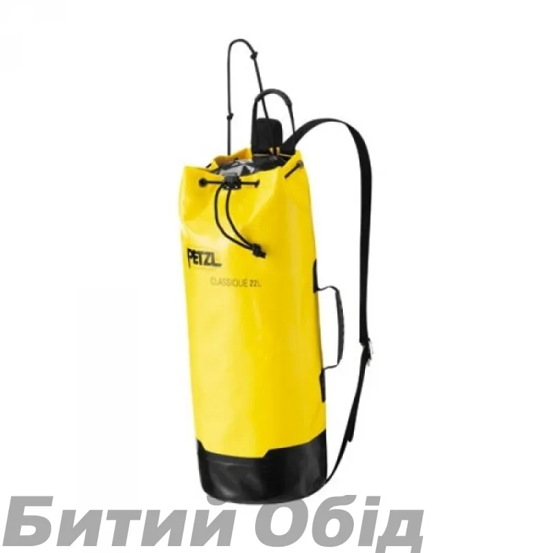 Мішок Petzl Classique