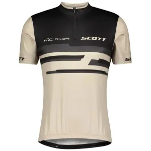 Веломайка SCOTT RC TEAM 20 бежевий/сірий