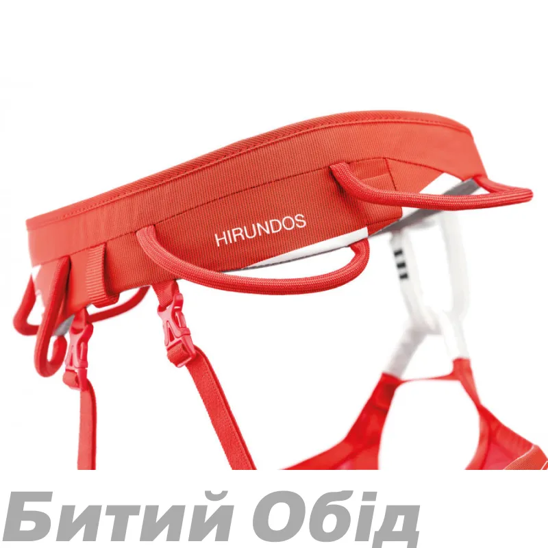 Система Petzl HIRUNDOS