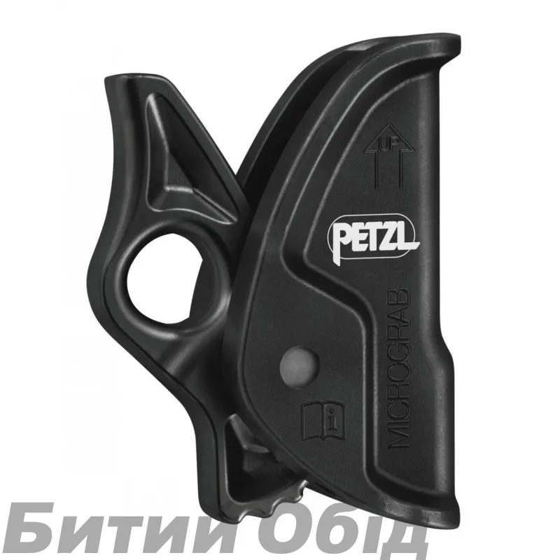 Зажим Petzl Micrograb