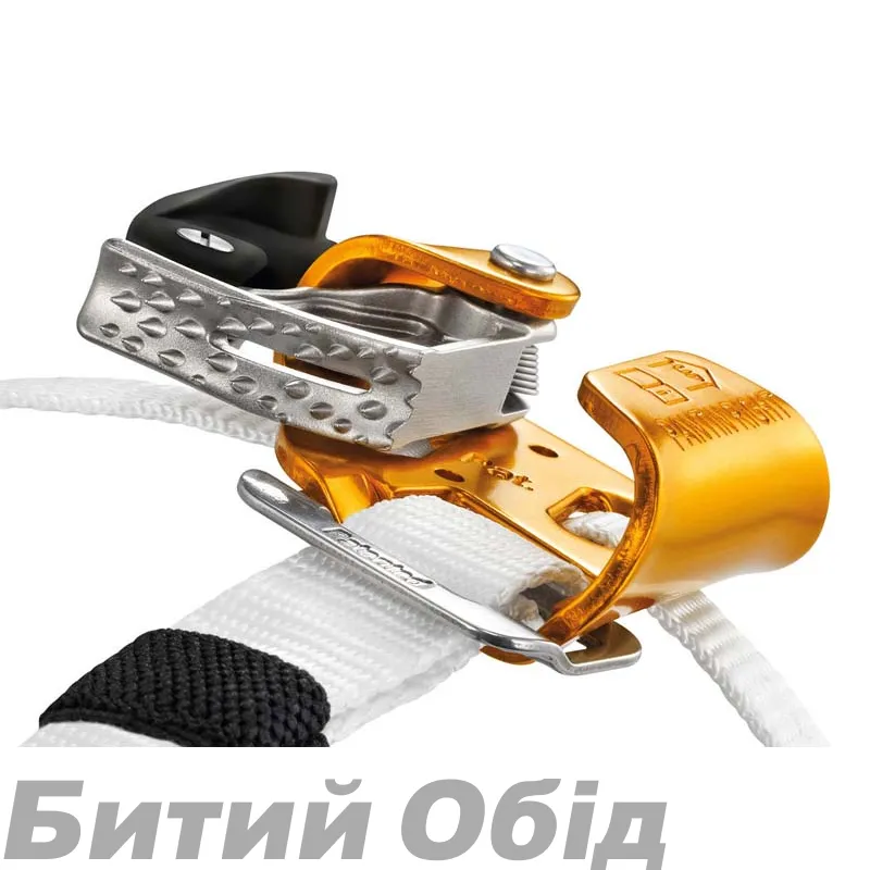 Захоплення ліве Petzl Pantin