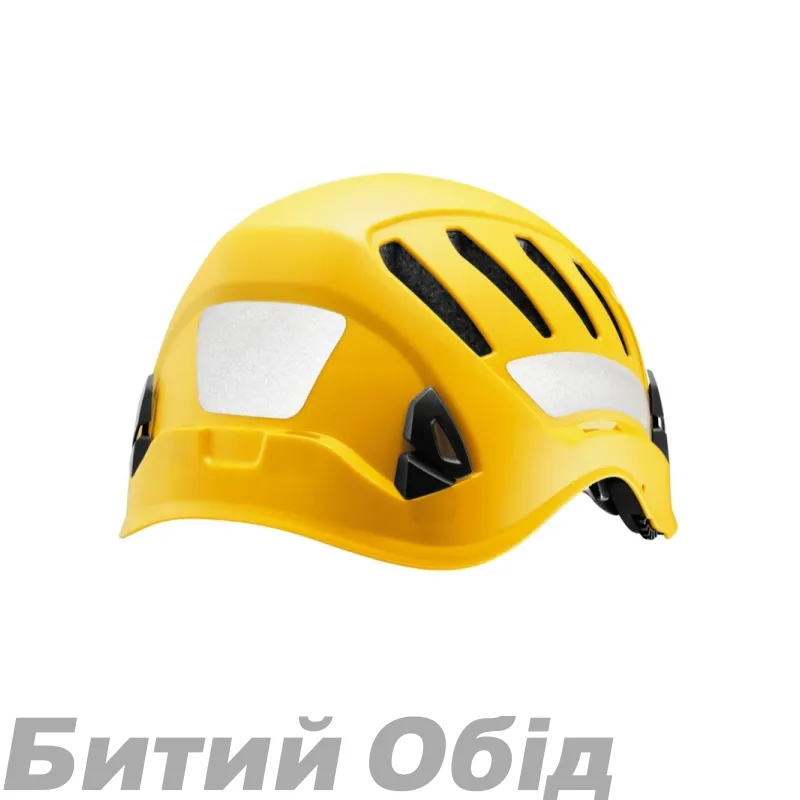 Наклейки Petzl Reflective stickers for ALVEO