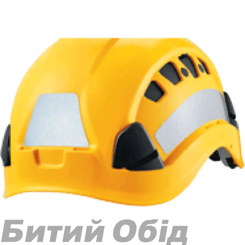 Наклейки Petzl Reflective stickers for Vertex