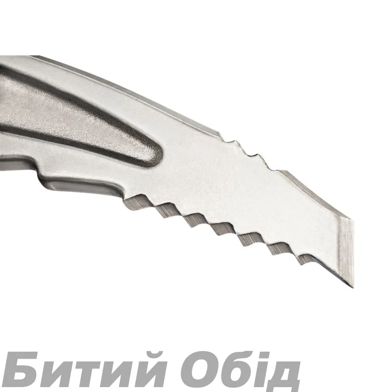 Ледоруб Petzl SUMMIT EVO 52cm