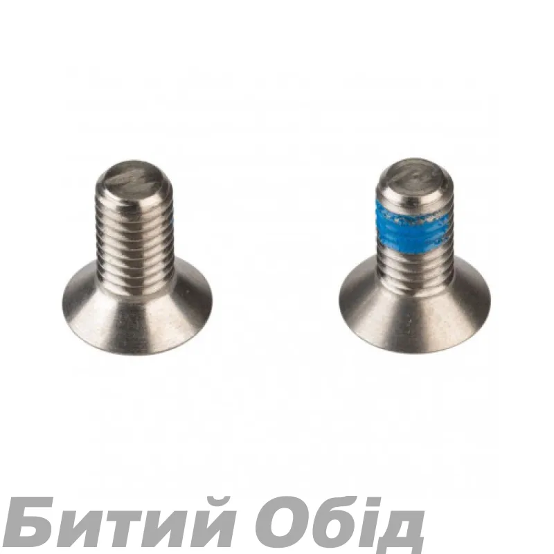 Болтики SRAM Flat Mount Disc Brake Adapters and Hardware