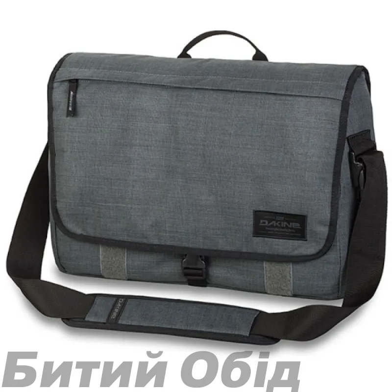 Сумка Dakine HUDSON 20L carbon