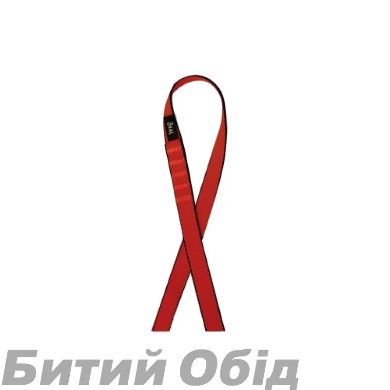 Відтяжка BEAL FLAT SLINGS 18MM