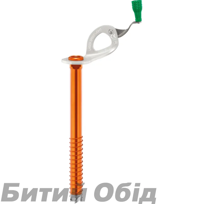 Льодобур Petzl LASER SPEED LIGHT