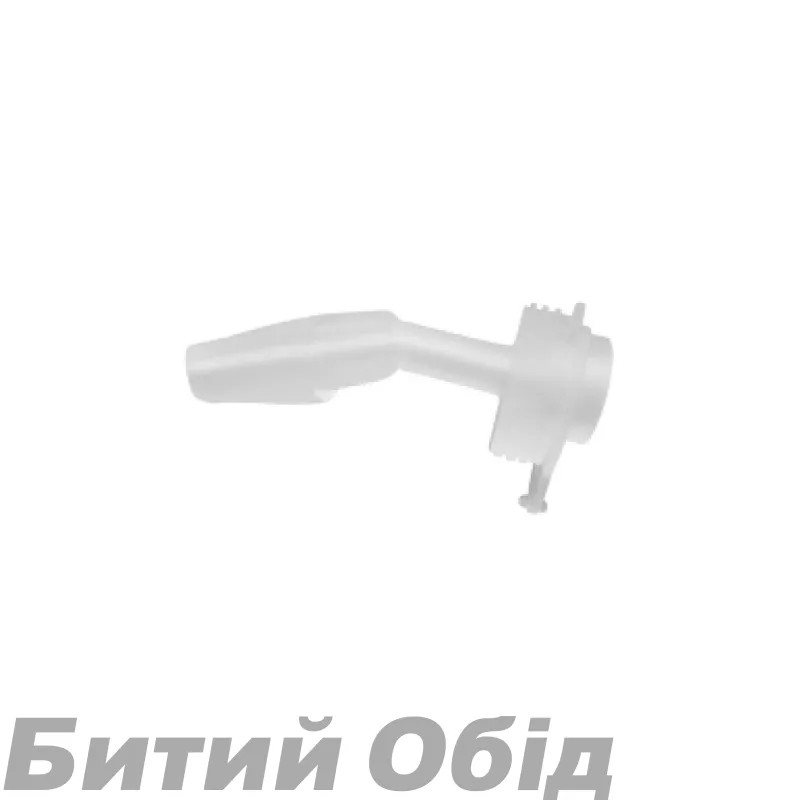 Запчастина Laken Silicone spout for Summit caps