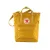 Сумка FJALLRAVEN Kanken Totepack, ochre