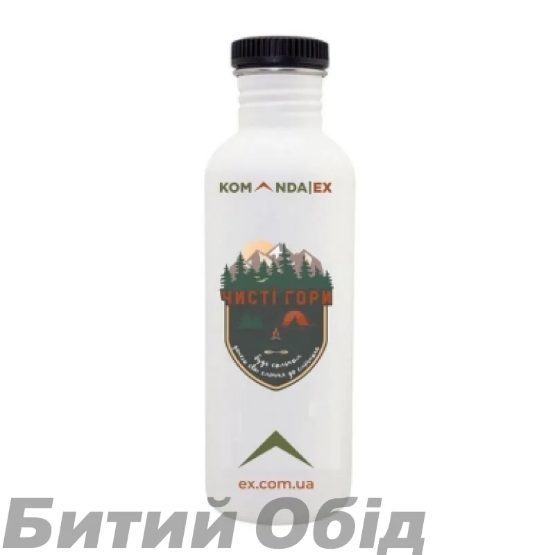 Пляшка для води Laken Basic Steel Bottle 0,75L KomandaEx