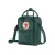 Сумка FJALLRAVEN Kanken Sling, arctic green