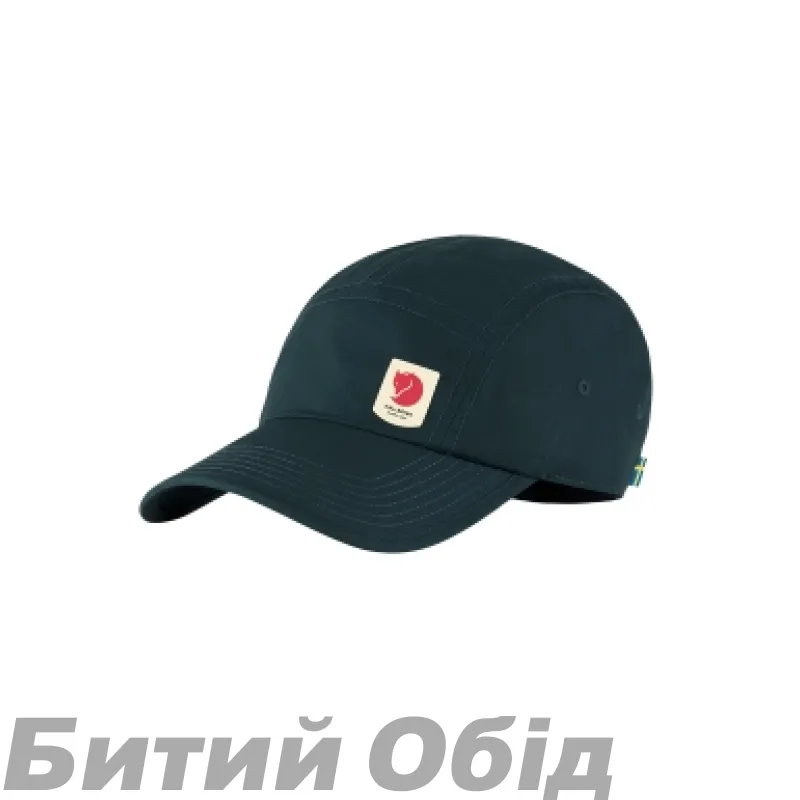 Кепка FJALLRAVEN High Coast Lite Cap