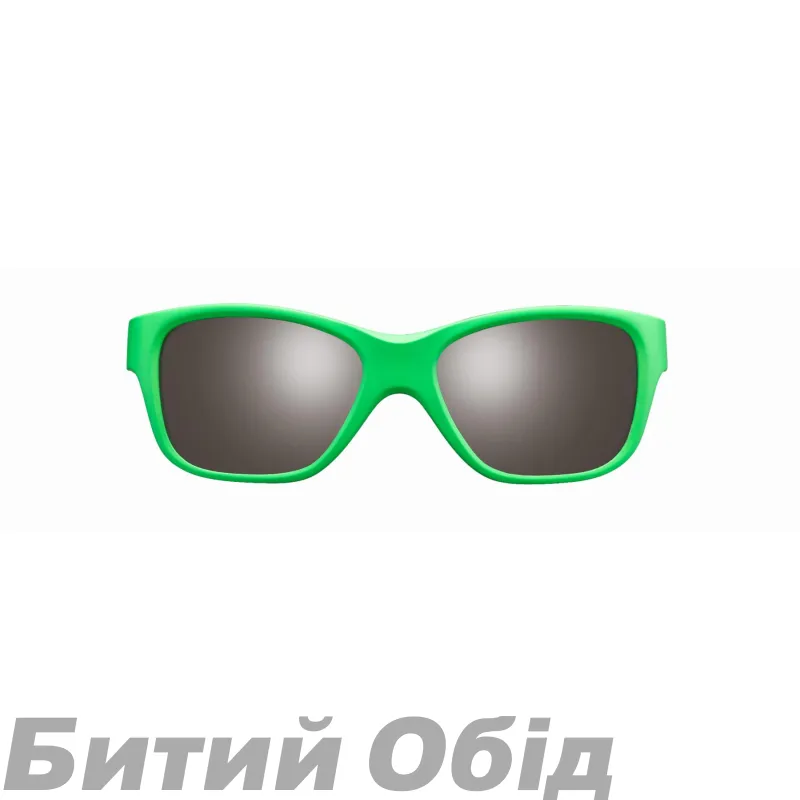 Окуляри Julbo TURN SPECTRON