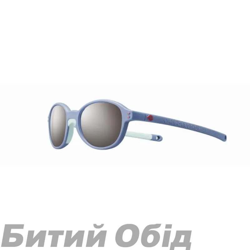 Окуляри Julbo FRISBEE SPECTRON