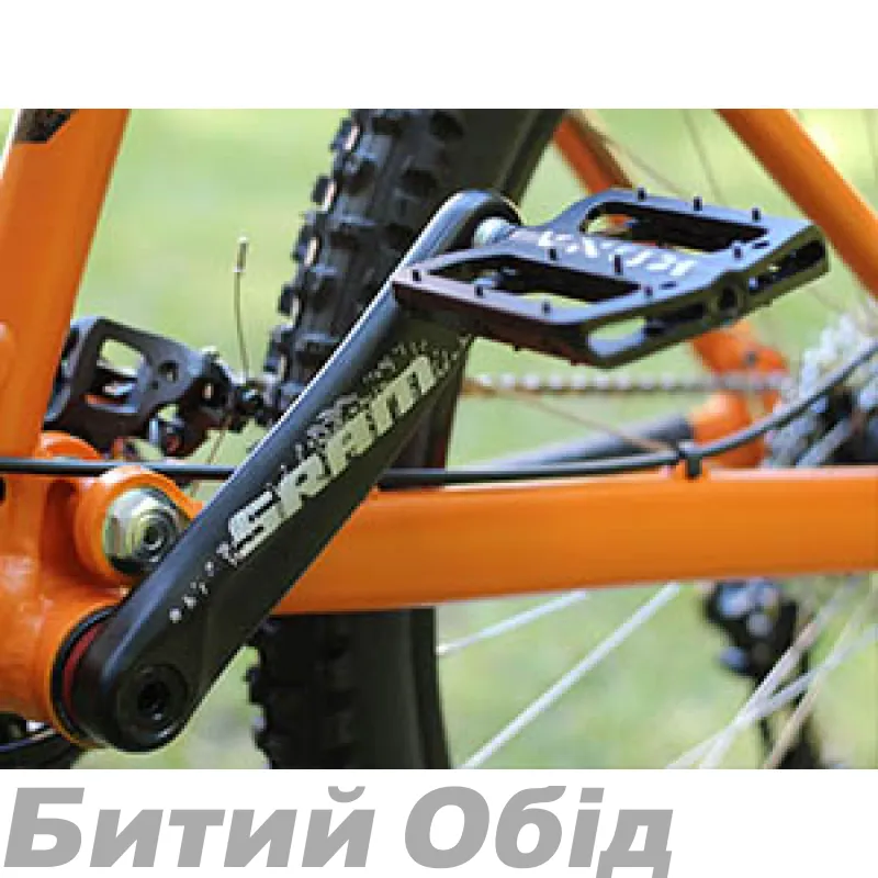 Перебирання кареткового вузла