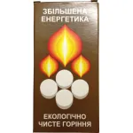 Сухой спирт