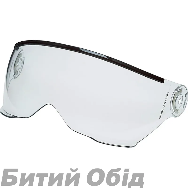 Візор до шолома ABUS HYBAN+