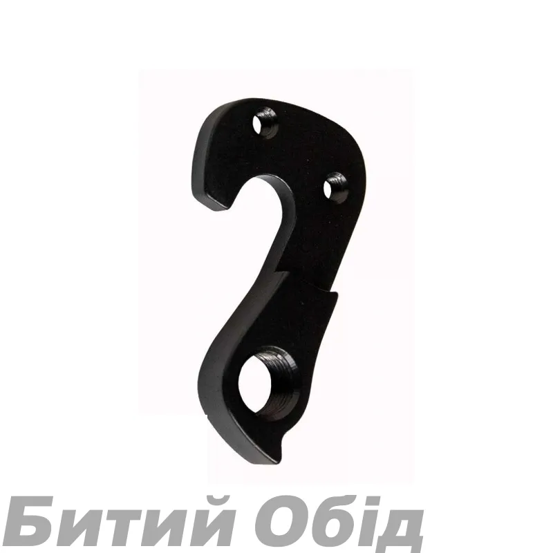 Держатель заднего переключателя Peugeot Definitive,аналог Pilo D703