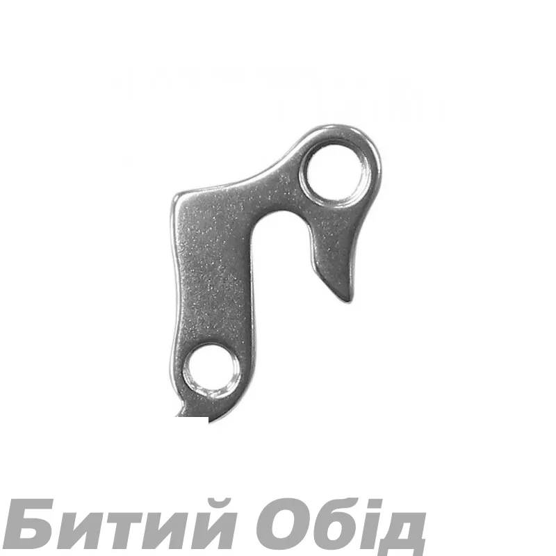 Держатель заднего переключателя #BGM-H011, Kona #GG, CLAUD BUTLER #H, Trek#266243, Marin #3, аналог Pilo D24