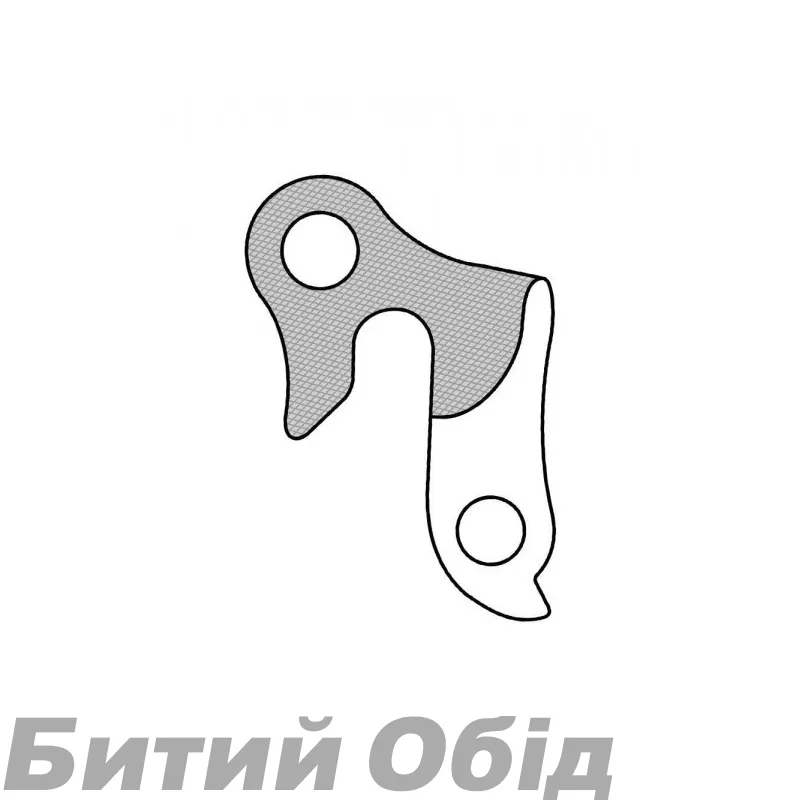 Держатель заднего переключателя #BGM-H011, Kona #GG, CLAUD BUTLER #H, Trek#266243, Marin #3, аналог Pilo D24