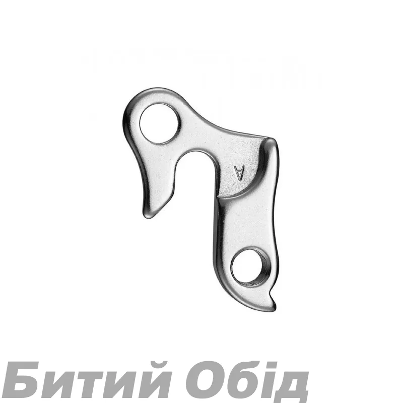 Держатель заднего переключателя #BGM-H011, Kona #GG, CLAUD BUTLER #H, Trek#266243, Marin #3, аналог Pilo D24