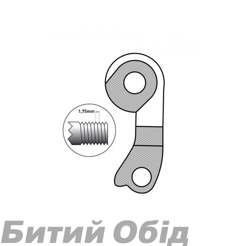Держатель заднего переключателя Bulls: Wild Edge, Marwi каталог GH-249
