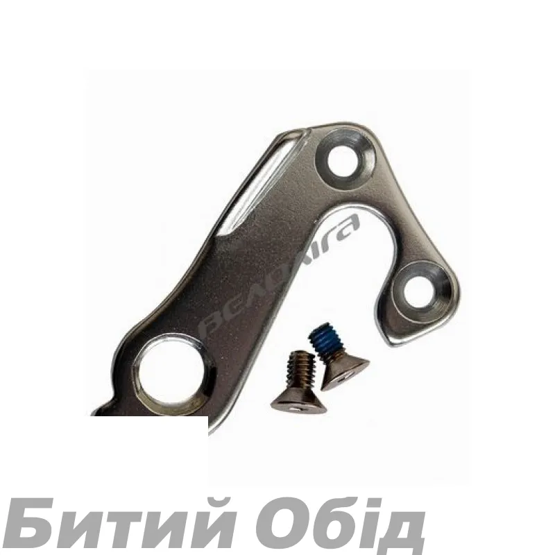 Держатель заднего переключателя Lapierre Part # 00527001, # 00527022 | серьга на раму | сменный крюк |велопетух
