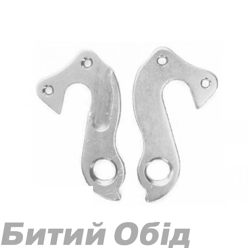 Держатель заднего переключателя MARIN #33, MBK, Kellys, BBF, Hercules, Thompson, аналог Pilo D353