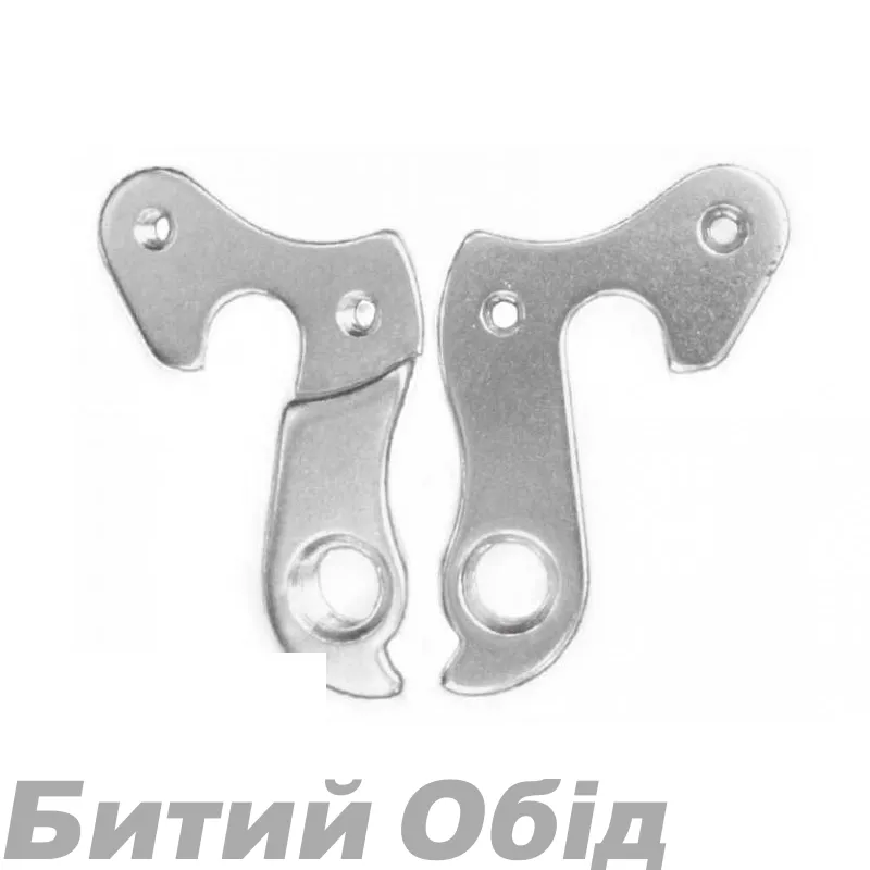 Держатель заднего переключателя BH # 391546800, аналог Pilo D286