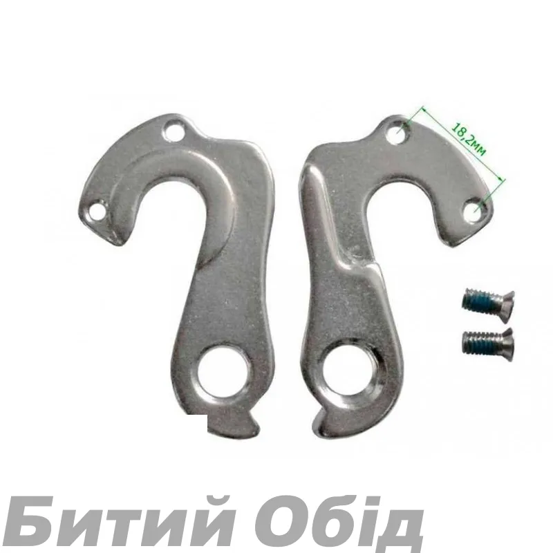 Держатель заднего переключателя BH, Cube, Wilier (#DropWil16), PlanetX, Gravity, BMC