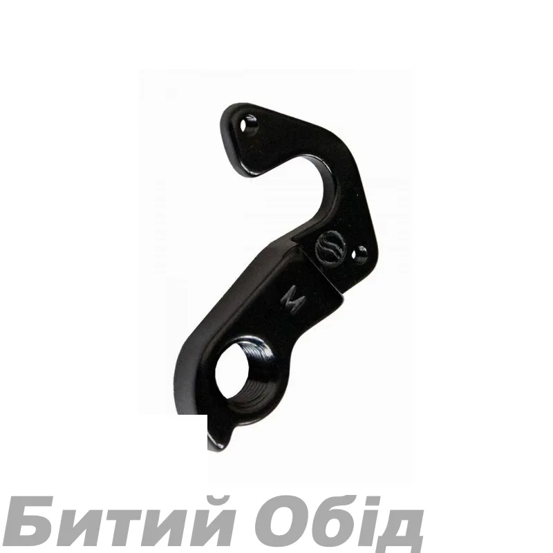 Держатель заднего переключателя Cannondale Hanger #KP284